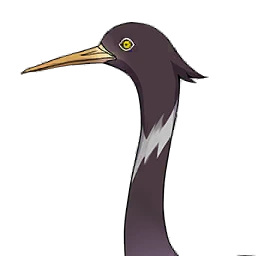 Violet Ibis image