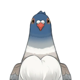 Brightcrown Pigeon image