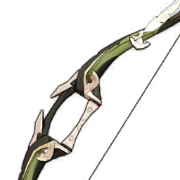 Recurve Bow image