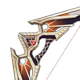 Scion of the Blazing Sun image