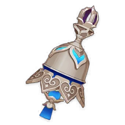 Tulaytullah's Remembrance image