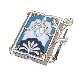 Ballad of the Boundless Blue image