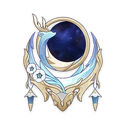 Nightweaver's Looking Glass image