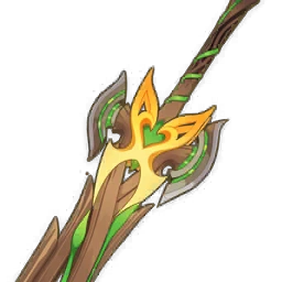 Forest Regalia image