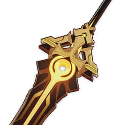 Beacon of the Reed Sea image