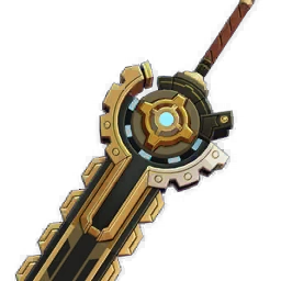 Portable Power Saw image