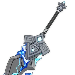 Flame-Forged Insight image