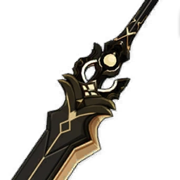 Prototype Archaic image