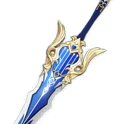 Song of Broken Pines image