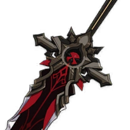 Wolf's Gravestone image