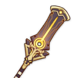 Staff of the Scarlet Sands image