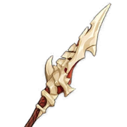 Dragonspine Spear image