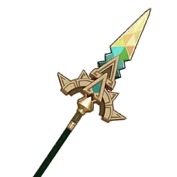 Footprint of the Rainbow image