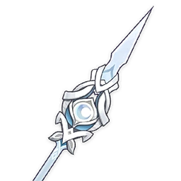 Sacrificer's Staff image