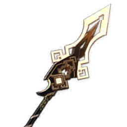 Vortex Vanquisher image