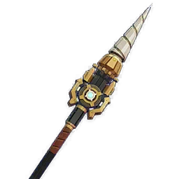 Prospector's Drill image