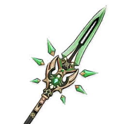 Primordial Jade Winged-Spear image
