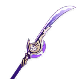 Engulfing Lightning image