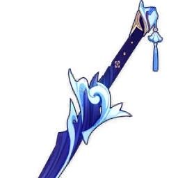 Haran Geppaku Futsu image