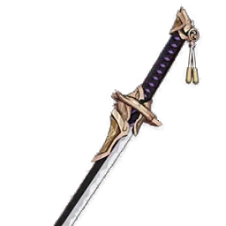 Amenoma Kageuchi image