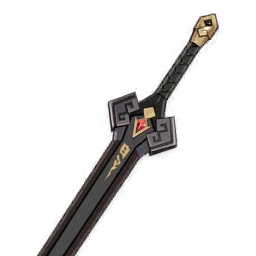 Dark Iron Sword image