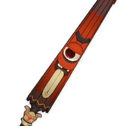 Toukabou Shigure image