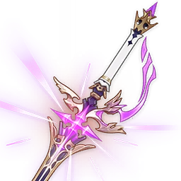 Serpent Devourer - Sublimation icon