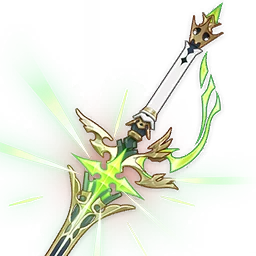 Serpent Devourer - Sublimation icon