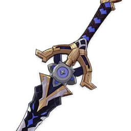 Cinnabar Spindle image