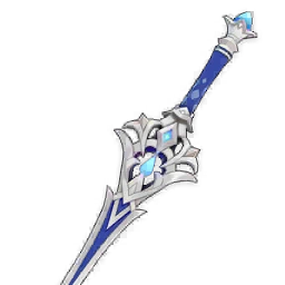 Finale of the Deep image