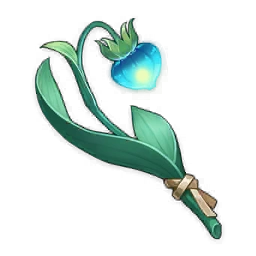 Small Lamp Grass image