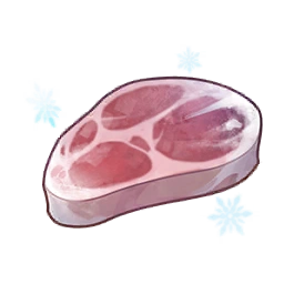 Chilled Meat image