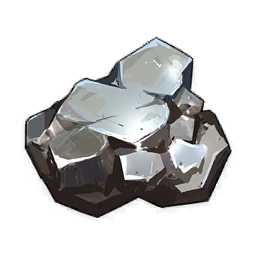White Iron Chunk image