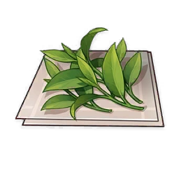 Chenyu Adeptea image