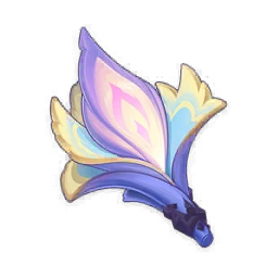 Glowing Hornshroom image