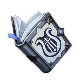 Guide to Ballad image