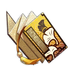 Philosophies of Prosperity image