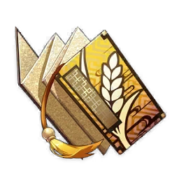 Philosophies of Diligence image