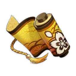 Philosophies of Transience image