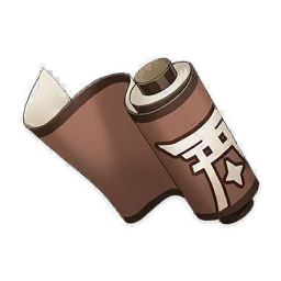 Teachings of Light image