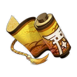 Philosophies of Light image