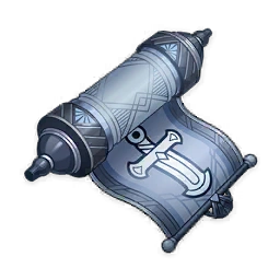 Guide to Justice image