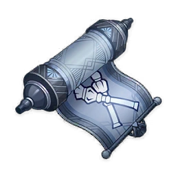 Guide to Order image