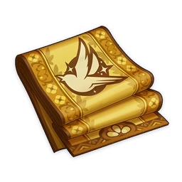 Philosophies of Vagrancy image