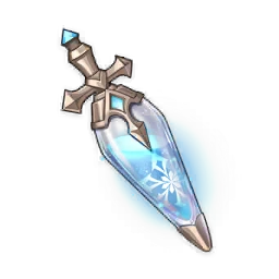 Frosting Essential Oil image