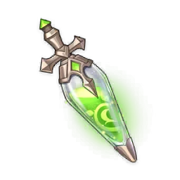 Forest Essential Oil image