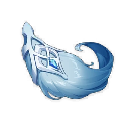 Tail of Boreas image