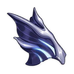 Dragonheir's False Fin image