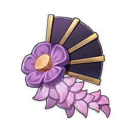 The Meaning of Aeons image