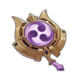 Mirror of Mushin image